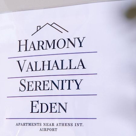 Valhalla - Brand New Airport Apt. Spata  Exterior photo