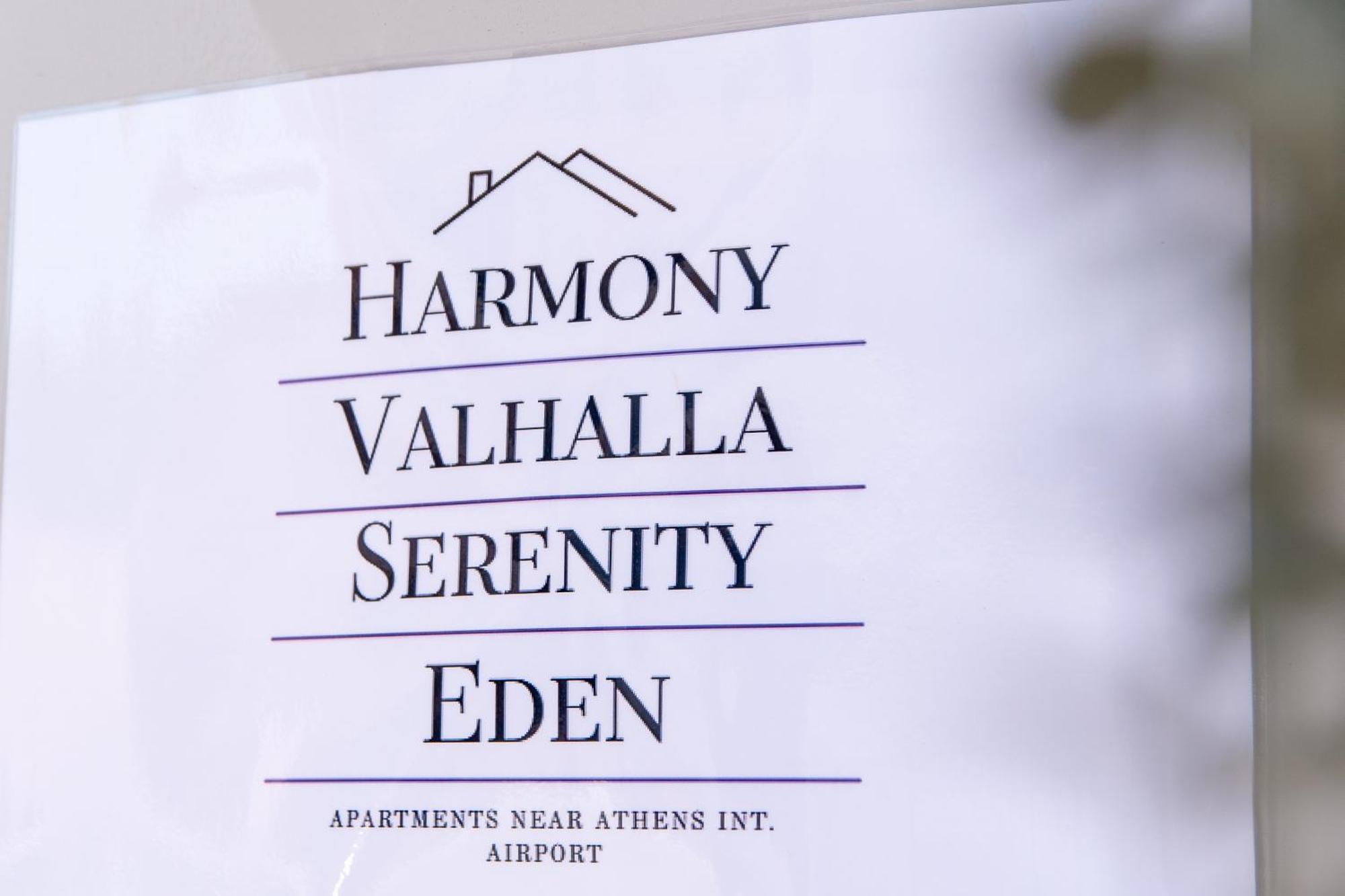Valhalla - Brand New Airport Apt. Spata  Exterior photo